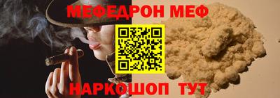 кокс Кингисепп