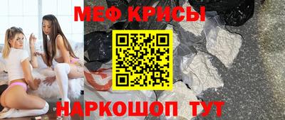 марки lsd Кимры