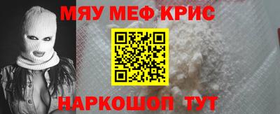 кокс Кингисепп