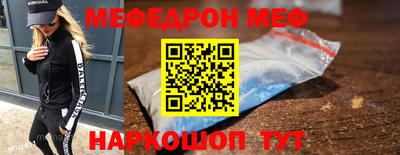 марки lsd Кимры