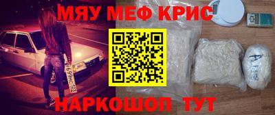 кокс Кингисепп