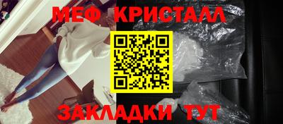 apvp Кинель