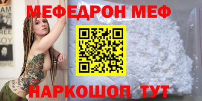 марки lsd Кимры