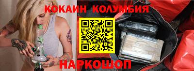 марки lsd Кимры