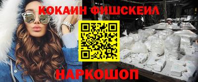 марки lsd Кимры