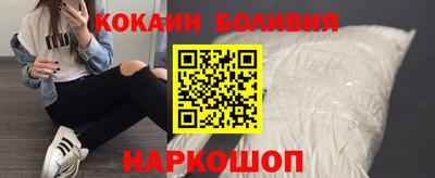 марки lsd Кимры