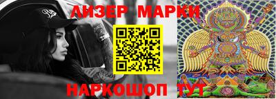 apvp Кинель