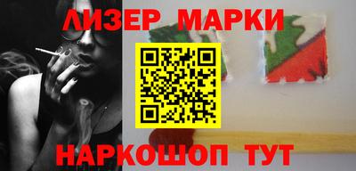 кокс Кингисепп