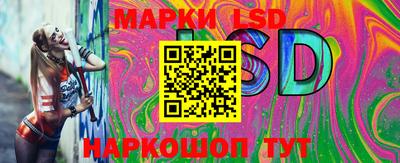 apvp Кинель