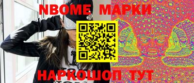 apvp Кинель
