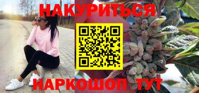 apvp Кинель