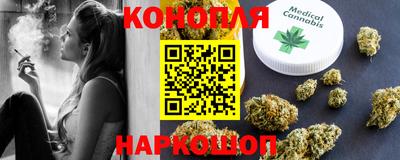 кокс Кингисепп