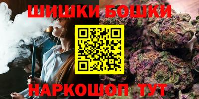 кокс Кингисепп