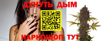 кокс Кингисепп
