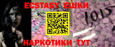 марки lsd Кимры
