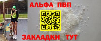 марки lsd Кимры