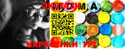 apvp Кинель
