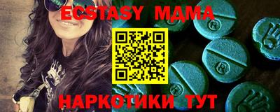 apvp Кинель