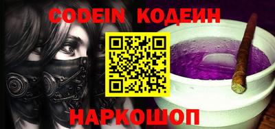марки lsd Кимры