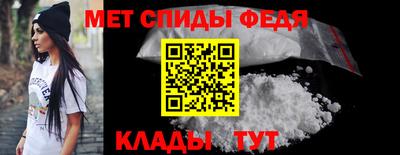 марки lsd Кимры