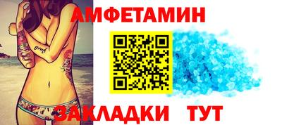 марки lsd Кимры