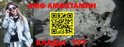 кокс Кингисепп