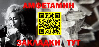 кокс Кингисепп
