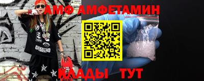 apvp Кинель