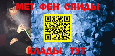кокс Кингисепп