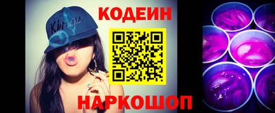 apvp Кинель