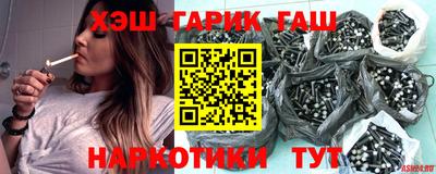 apvp Кинель