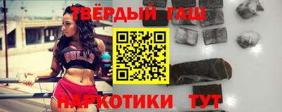 apvp Кинель