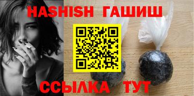 apvp Кинель
