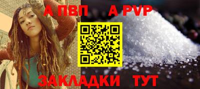 марки lsd Кимры