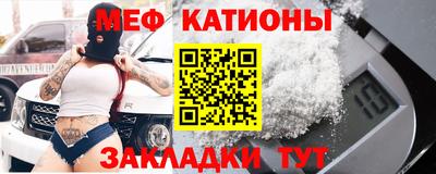 марки lsd Кимры