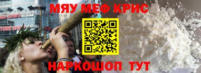 apvp Кинель