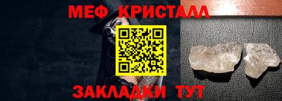 кокс Кингисепп